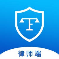 法联通律师端