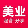 佰创美业 – 美容美业经营助手