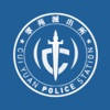 翠苑通 翠苑通