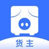 智猪货主-精益物流管家 智猪货主-精益物流管家