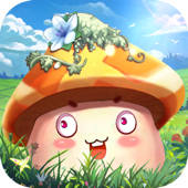 冒险OL – 黄蘑菇等你来战 冒险OL – 黄蘑菇等你来战