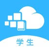 苏教云学生端 苏教云学生端