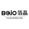 BOJO箔晶