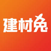 建材兔
