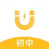 初中物理实验报告册