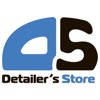Detailer’s Store