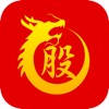 龙头股实战版