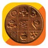 Bhutan Tax – BETA