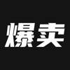 货源相册