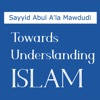Understanding Islam – Maududi
