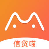 信贷喵-借钱借款信贷客户管理平台
