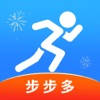 步步多-多运动健康走路赚钱软件 步步多-多运动健康走路赚钱软件