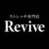 Revive 公式アプリ Revive 公式アプリ