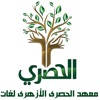 Hossary Azhar Language School