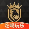 恺撒卡 恺撒卡