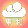 東和婦幼