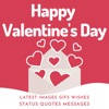 Valentine Day Wishes Image Gif