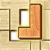 Wood Block Puzzle Classic Game Wood Block Puzzle Classic Game