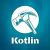 Kotlin Compiler – OnePercent