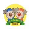 美爾頓幼兒園