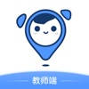 和丁丁教师端 和丁丁教师端