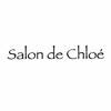 Salon de Chloé（サロン ド クロエ）