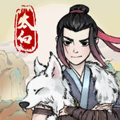 少侠太白 少侠太白