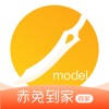 赤兔到家商家 赤兔到家商家