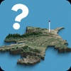 Azerbaijan: Regions Quiz Game