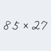 Math Training – Calculation –
