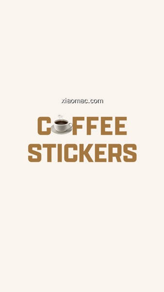 【图】Coffee Stickers! for iMessage(截图1)