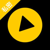 私密视频基地-私人高清视频加密播放