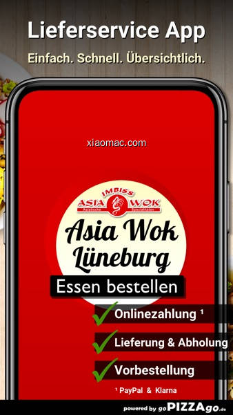 【图】Asia Wok Imbiss Lüneburg(截图1)