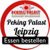 Peking Palast Leipzig