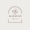 Albanan