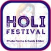 Holi Photo Frame & Card Editor