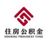大同公积金