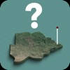 Botswana: Provinces Quiz Game