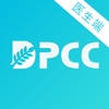 雅智 雅智