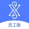 和家员工 和家员工