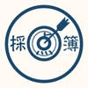採点簿Pro 採点簿Pro