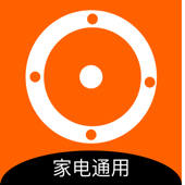 遥控器-家庭通用空调遥控器