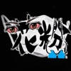 NO MORE 花粉