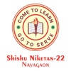 SNS NAYAGAON