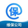 CFS119-维保公司 CFS119-维保公司