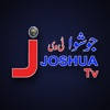 Joshua TV Joshua TV
