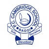 PC Cambridge School