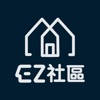 Ez社區
