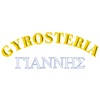 Gyrosteria Greca Yannis