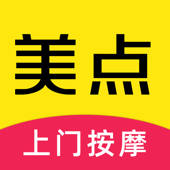 美点到家-同城上门按摩服务直约平台